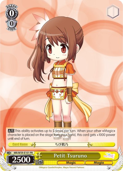 Image of Petit Tsuruno (MR/W59-E101 PR) [Magia Record: Puella Magi Madoka Magica [Side Story] (Mobile)]