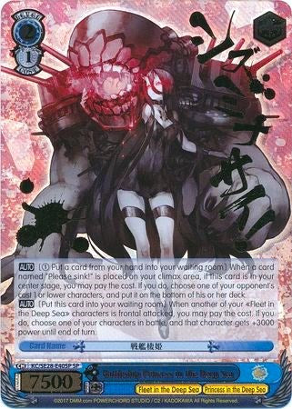 Image of Battleship Princess in the Deep Sea (KC/SE28-E40SP SP) [KanColle: Fleet in the Deep Sea, Sighted!]