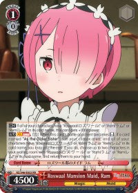 Image of Roswaal Mansion Maid, Ram (RZ/S46-E032 RR) [Re:ZERO]