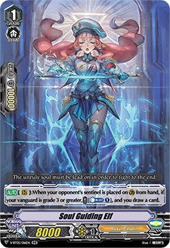 Image of Soul Guiding Elf (V-BT05/016EN) [Aerial Steed Liberation]