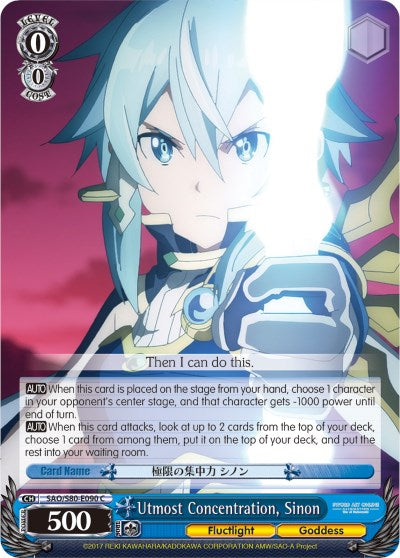 Image of Utmost Concentration, Sinon (SAO/S80-E090 C) [Sword Art Online -Alicization- Vol.2]