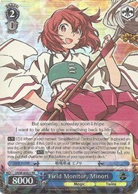Image of Field Monitor, Minori (LH/SE20-E27 RR) (Alternate Art Foil) [LOG HORIZON]
