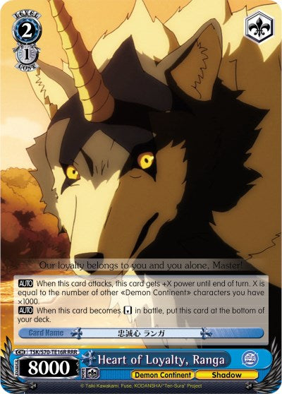 Image of Heart of Loyalty, Ranga (TSK/S70-TE16R RRR) [That Time I Got Reincarnated as a Slime]