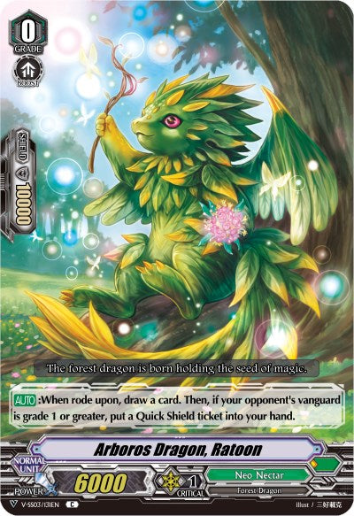 Image of Arboros Dragon, Ratoon (V-SS03/131EN) [Festival Collection]