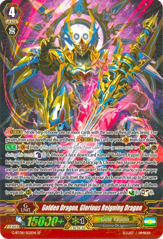 Image of Golden Dragon, Glorious Reigning Dragon (G-BT08/S02EN) [Absolute Judgment]