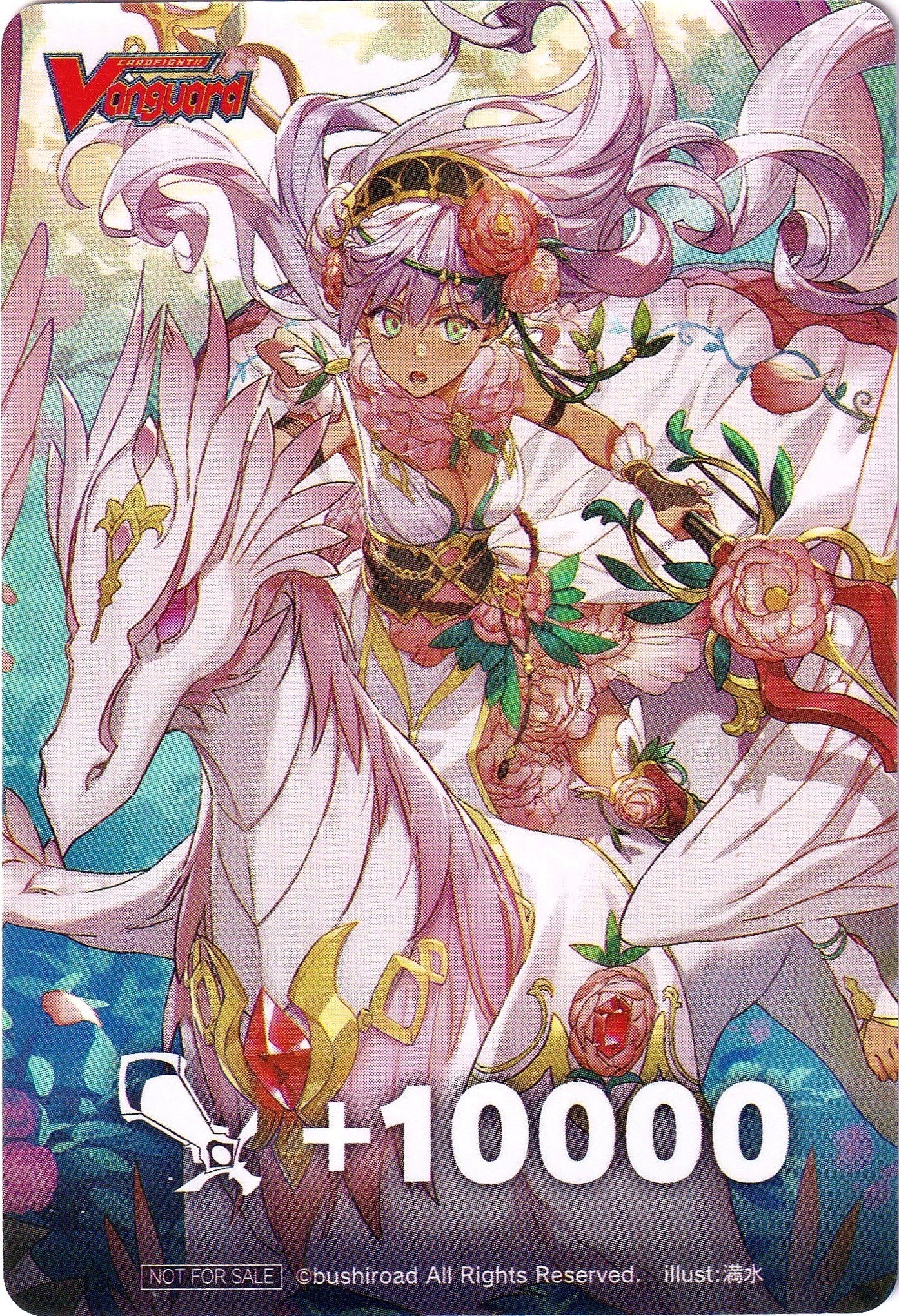 Image of Fighter's Counter (Flower Princess of Compassion, Ladislava) [P Clan Collection 2022]
