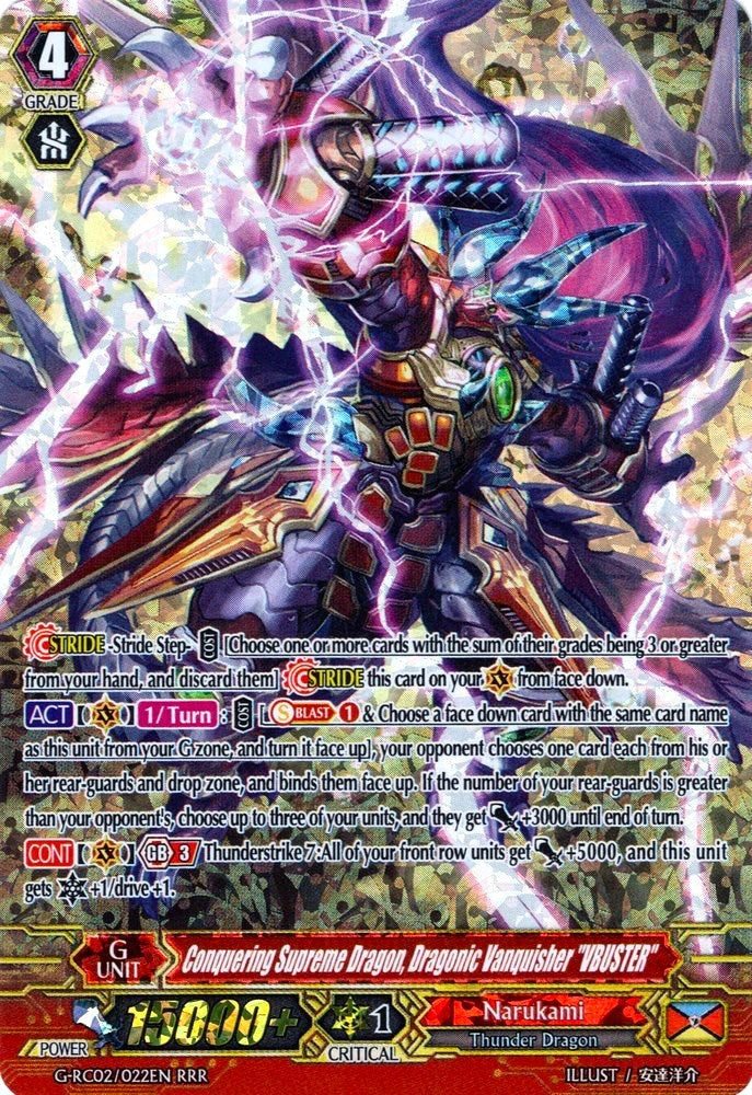 Image of Conquering Supreme Dragon, Dragonic Vanquisher 