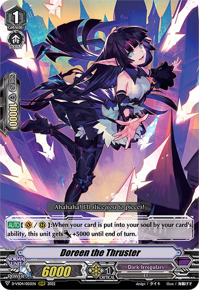 Image of Doreen the Thruster (D-VS04/055EN) [V Clan Collection Vol.4]