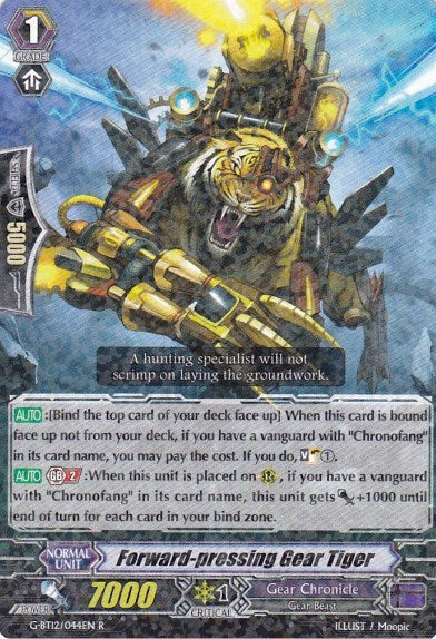 Image of Forward-pressing Gear Tiger (G-BT12/044EN) [Dragon King's Awakening]