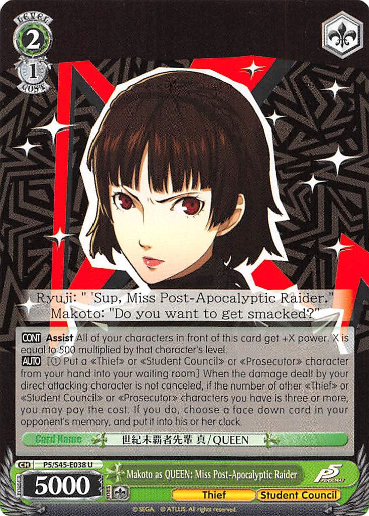 Image of Makoto as QUEEN: Miss Post-Apocalyptic Raider (P5/S45-E038 U) [Persona 5]