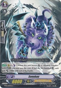 Image of Sonbau (BT12/047EN) [Binding Force of the Black Rings]
