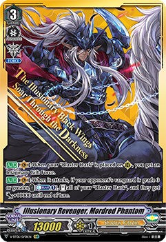Image of Illusionary Revenger, Mordred Phantom (V-BT06/SV01EN) [Phantasmal Steed Restoration]