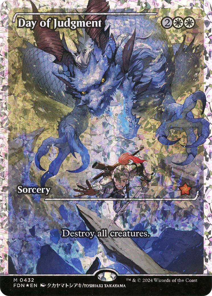 Image of Day of Judgment (Showcase) (Fracture Foil) (Japanese) [Foundations]