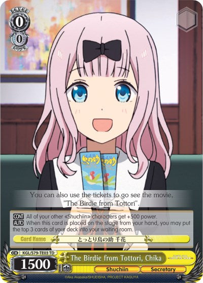 Image of The Birdie from Tottori, Chika (KGL/S79-TE03 TD) [Kaguya-sama: Love is War]