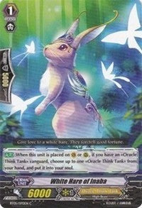 White Hare of Inaba (EB05/024EN) [Celestial Valkyries]