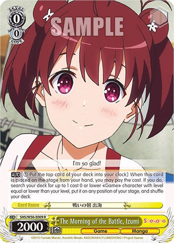 Image of The Morning of the Battle, Izumi [Saekano: How to Raise a Boring Girlfriend]