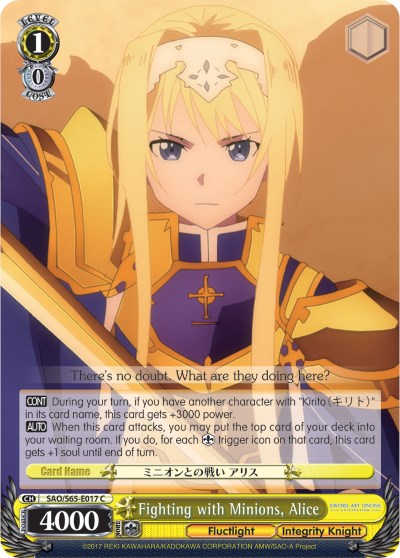 Image of Fighting with Minions, Alice (SAO/S65-E017 C) [Sword Art Online -Alicization-]