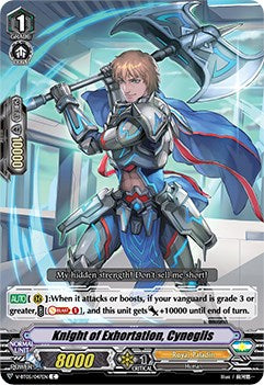 Image of Knight of Exhortation, Cynegils (V-BT05/047EN) [Aerial Steed Liberation]