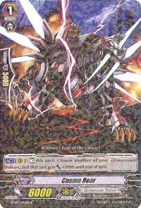 Cosmo Roar (BT04/030EN) [Eclipse of Illusionary Shadows]