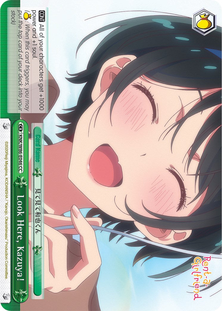 Image of Look Here, Kazuya! (KNK/W86-E046 CC) [Rent-A-Girlfriend]