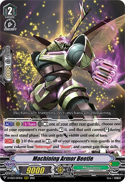 Image of Machining Armor Beetle (D-VS03/079EN) [V Clan Collection Vol.3]