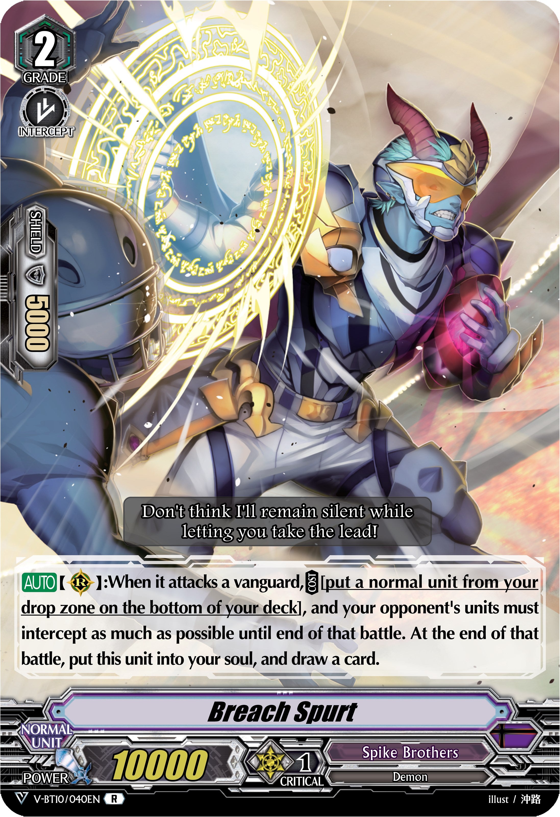 Image of Breachurt (V-BT10/040EN) [Phantom Dragon Aeon]