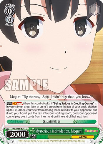 Image of Mysterious Intimidation, Megumi [Saekano: How to Raise a Boring Girlfriend]