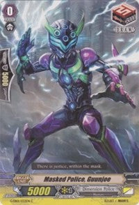 Image of Masked Police, Guunjoe (G-EB01/032EN) [Cosmic Roar]