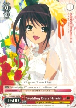 Image of Wedding Dress Haruhi (SY/W08-E108 PR) (Promo) [The Melancholy of Haruhi Suzumiya]