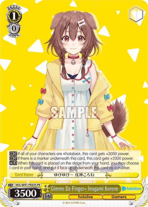 Image of Gimme Da Finger~ Inugami Korone (HOL/W91-PE03 PR) (Bushiroad on the Road 2022) (Promo) [hololive production]