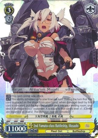 Image of 2nd Yamato-class Battleship, Musashi (KC/S25-E002S SR) [KanColle]