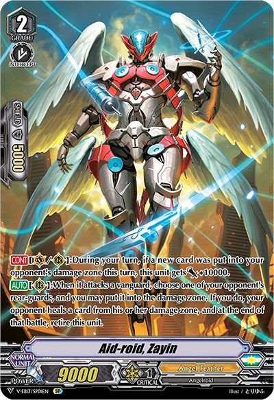 Image of Aid-roid, Zayin (V-EB13/SP01EN) [The Astral Force]