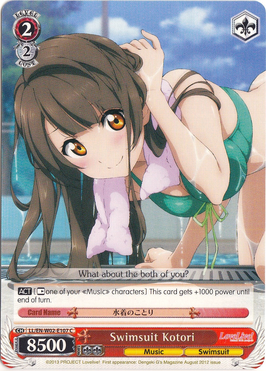 Image of Swimsuit Kotori (LL/EN-W02-E107 C) [Love Live! DX Vol.2]