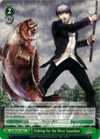 Image of Fishing for the River Guardian (P4/EN-S01-044 U) [Persona 4 ver.E]