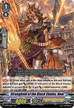 Image of Stronghold of the Black Chains, Hoel (V-BT05/011EN) [Aerial Steed Liberation]