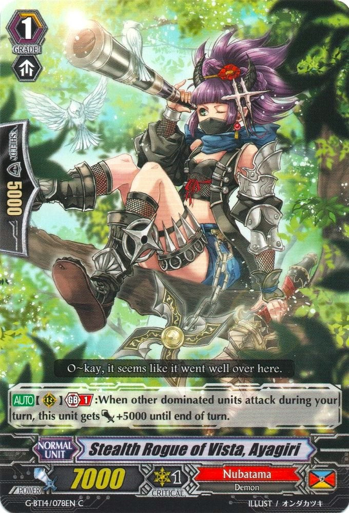 Image of Stealth Rogue of Vista, Ayagiri (G-BT14/078EN) [Divine Dragon Apocrypha]