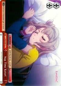 Image of Nap Time Kotori (LL/W34-E067 CC) [Love Live! Vol. 2]