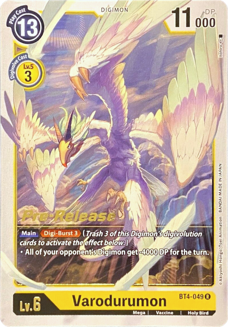 Image of Varodurumon [BT4-049] [Great Legend Pre-Release Promos]