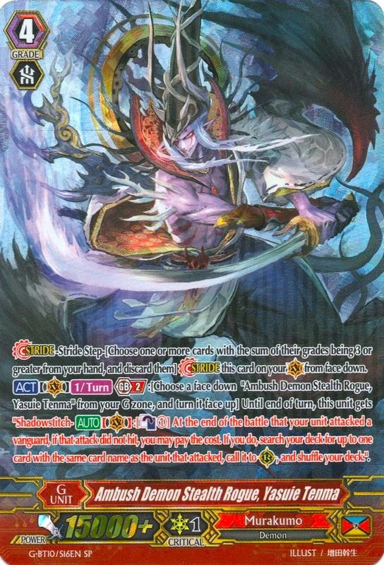 Image of Ambush Demon Stealth Rogue, Yasuie Tenma (G-BT10/S16EN) [Raging Clash of the Blade Fangs]