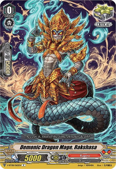 Image of Demonic Dragon Mage, Rakshasa (V-BT08/065EN C) [Silverdust Blaze]