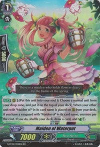Image of Maiden of Waterpot (G-FC02/048EN) [Fighter's Collection 2015 Winter]
