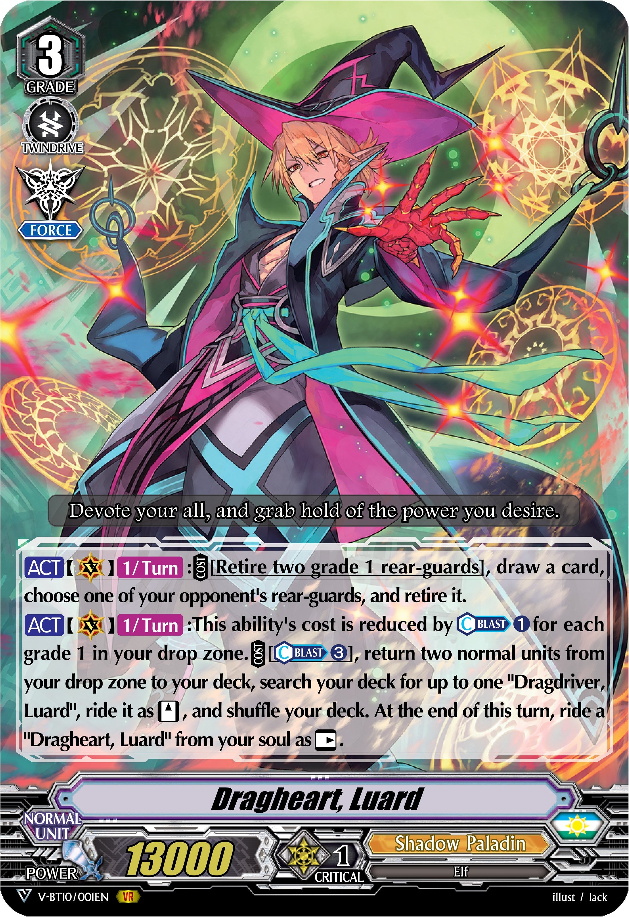 Image of Dragheart, Luard (V-BT10/001EN) [Phantom Dragon Aeon]