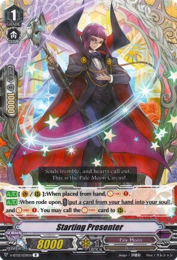 Image of Starting Presenter (V-BT02/039EN) [Strongest! Team AL4]