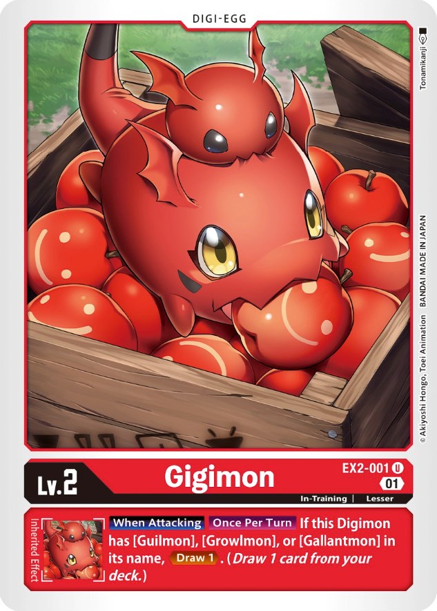 Image of Gigimon [EX2-001] [Digital Hazard]