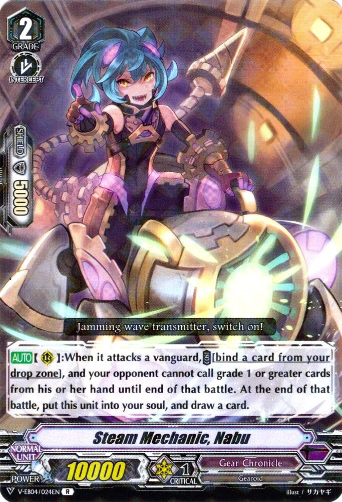 Image of Steam Mechanic, Nabu (V-EB04/024EN) [The Answer of Truth]