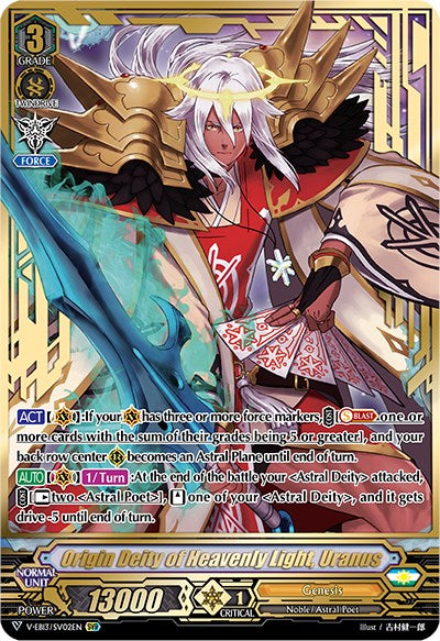 Image of Origin Deity of Heavenly Light, Uranus (V-EB13/SV02EN) [The Astral Force]