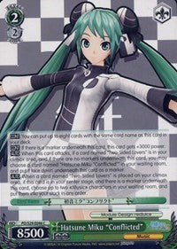 Image of Hatsune Miku 