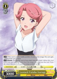 Image of Leotard Futaba Isurugi (RSL/S56-E014 U) [Revue Starlight]