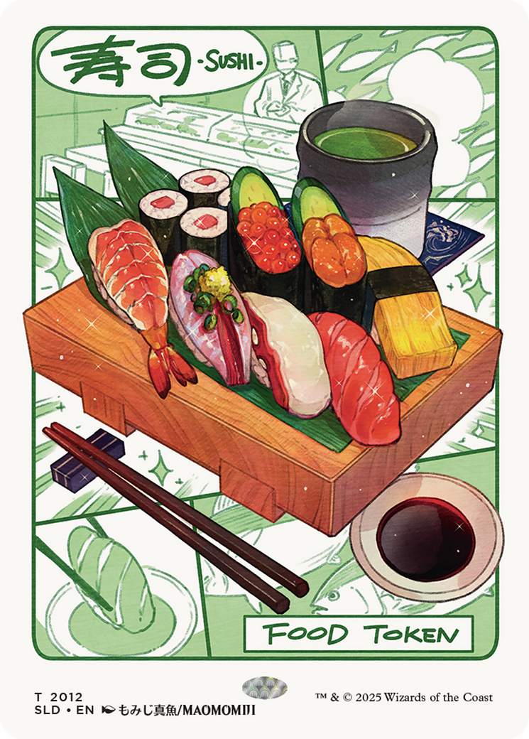 Image of Food Token (2012) [Secret Lair Drop Series]