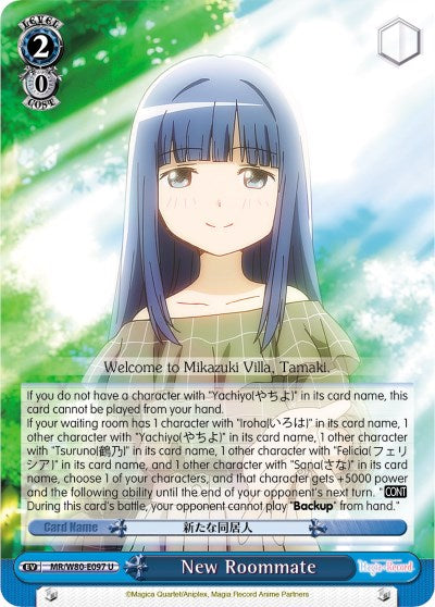 Image of New Roommate (MR/W80-E097 U) [Magia Record: Puella Magi Madoka Magica [Side Story] (Anime)]